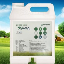 친환경제거제 자바수 10L 무농약 천연제거제 무농약 친환경 잡초제거제 추천