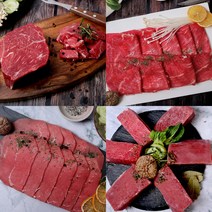 [호주산 냉동] 앞다리 홍두깨 국거리용 불고기용 육전용 장조림용 200~300g, 앞다리 300g 국거리용 덩어리, 묶음포장