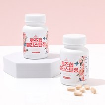 로즈힙 엘라스틴 600mg x 60정 콘드로이친 함유, 2통