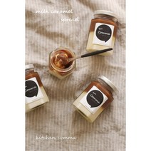 밀크카라멜스프레드 / 키친콤마 수제잼 솔티카라멜스프레드