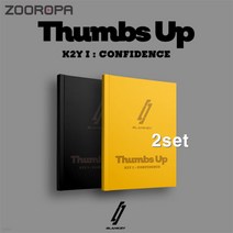 [2종세트] BLANK2Y 블랭키 K2Y I CONFIDENCE Thumbs Up 미니앨범 1집