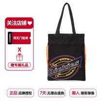 대용량 숄더백 트렌드 캔버스 가방 화이트 심플 손에 들다 쇼핑백 블라썸숄더 2648773258