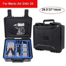 드론보관가방 휴대용 케이스 방폭 방수 하드 파우치 드론 용 박스 핸드백 액세서리 용 쉘, dji 에어 2 2s용
