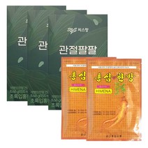 (3박스/6주분)씨스팡 관절팔팔155mgX56캡슐x3박스 + 홍삼 한방패드40장/24년09월까지/초록입 홍합오일