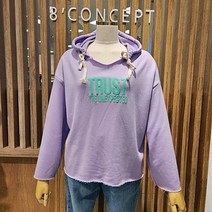 트루H후드티셔츠C22I1FTS0532컬러