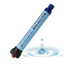 캠핑정수기 야회 휴대용 캠핑 정수기 필터 라이프스트로우 물통 야외 생존 정수 하이킹 비상 야외 요소, 푸른