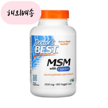 닥터스 베스트 MSM OptiMSM 함유 1 000mg 식물성 180 캡슐, 1개, 180정, 180개