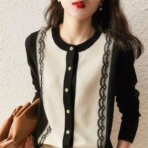 홈쇼핑가디건 남색 11 12 병원 10 월 하객룩 가디건 코발트블루 코스트코 청담며느리 트위드 셋업 데님 핫