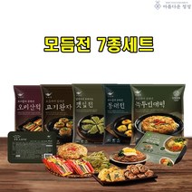 아름다운정성 모듬전 7종세트 깻잎전 오미산적 동태전 고기완자 눅두빈대떡 소갈비찜 잡채 소포장 즉석조리 간편식 가족모임 행사 반찬 안주 제사 차례상, 4세트