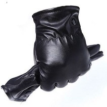 Winter Men39s Gloves Black PU Leather amp Mittens Keep Warm Touchscreen Windproof Driving Guantes Ma