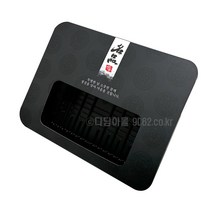 정육포장용기 T7 전용슬리브 50장