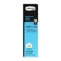 콤비타 프로폴리스 스프레이 20ml x 6개, 상세페이지 참조, 상세페이지 참조, 상세페이지 참조, 상세페이지 참조