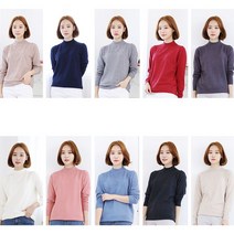 사입자mall TG 반목 니트 반폴라니트티