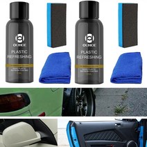 가죽복원제 핸들가죽복원 자동차시트복원 플라스틱 외장 리퍼브 에이전트 트림 오래 지속되는 클리너 자동차 외장 복원기 뜨거운 판매 복원 자동차 화학 물질, 30ml