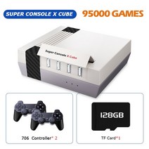 옛날오락기 레트로게임기 게임박스 pspps1nesn64nds 20000 3d 용 조이스틱 내장 110000 이 있는 슈퍼 콘솔 x 큐브 비디오 콘솔, Cube-128G-706-2, Cube-128G-706-2