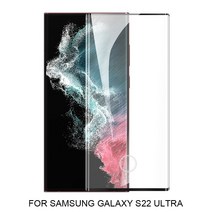 s23필름 휴대폰 스크린 보호 유리 삼성 갤럭시용 삼성 갤럭시 S23 S22 S21 S20 노트 20 울트라 S21 S20 S10 S9 S8 플러스용 스크린 커버 필름 S2 호환, 01 Black, Note 20