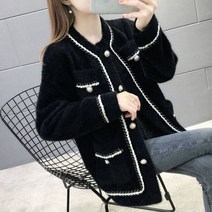 나인포시즌 결혼식 10월 하객룩 부클 자켓 트위드자켓 겨울 가을 노카라 검정색 금장 자켓