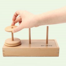 초등수학 활동교구 원반옮기기 하노이탑 방문수업 집콕놀이 돌봄, 교구 + 교재