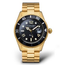 셀메이드 남성시계 메탈시계 손목시계 30~40대 남자시계