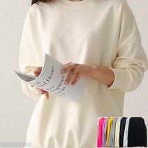 기본 라운드넥 맨투맨티 베이직 케주얼 데일리 8colors 택1