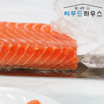 노르웨이 생연어 필렛 연어회 500g 1kg, 05_생연어 딥스킨 1kg