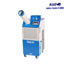 웰템 아이센 이동식에어컨 WPC-3000/산업용 업소용, WPC-3000