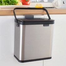 옐로우케이블_바테 싱크대 걸이 음식물 쓰레기통 3L 쓰레기봉투 잔반통 수거통 핸디형 형쓰레기통_옐로우케이블, 옵션없는상품입니다