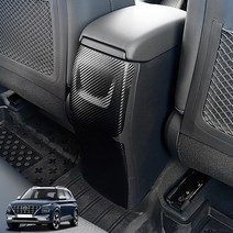 JS automotive 현대 베뉴 차량전용 뒷좌석 콘솔후면 기스방지 몰딩커버 실내 카본 튜닝스티커 인테리어 용품, 현대 베뉴 콘솔백커버