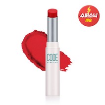 코드글로컬러 컴포트 핏 블러 밤 3.6g (택1), 레드 펀치, 1개