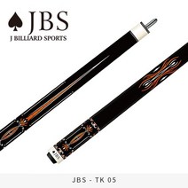 JBS 제이비에스 TK 05 당구큐대