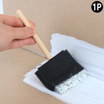 VEDANA_ 스폰지 붓 7.5cm 스펀지붓 폼브러쉬 페인트붓 스펀지브러쉬 스폰지리폼붓 6653972p, 수량, 10개