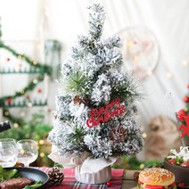 파티해눈꽃 미니트리 50CM