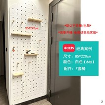 베란다 화단 덮개 원목 판재 Mumu iwood 커스텀 엔트리 솔리드 우드 그린 홀 보드 디스플레이 수납 벽 선반, 커스텀 에디션 작은 빨간 책 8