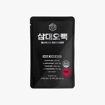 뉴트리커먼 삼대오백 헬스부스터 에너지드링크 1050gX3박스 / 운동전 보충제 카페인