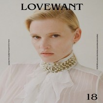 Love Want Australia No.18