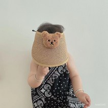 어린이 모자 여름 선스크린 아기 밀짚 모자 소년 소녀 어린이 접이식 빈 탑 슈퍼 귀여운 그늘 곰 모자