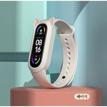샤오미 미밴드 3/4/5/6 고양이 실리콘 스트랩, 베이지