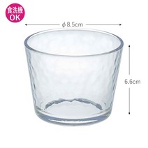 ToyoSasaki 토요사사키 컵 210ml x 3개 세트 P-54331, 기본