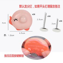 도난방지 옷가게 보안택 분리기 의류 패브릭 보안용 도난 방지용 자석 태그 리무버 제거기, 옵션표기개, 오렌지코끼리_16개set+버튼잠금해제