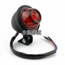 오토바이 후미등 브레이크등 리어램프 LED CG125 바이크 커스텀 튜닝, 볼록형 블랙 레드 케이스 + 1개