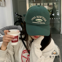 향기렐라 요요 레터링볼캡 이효리모자 유재석모자, 브라운, 브라운