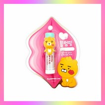 리틀 라이언 글로우 플럼핑 립밤, 상품선택, 어피치