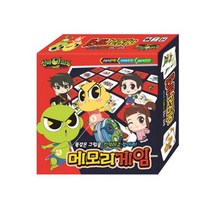 신비아파트 시즌3 메모리게임, 단품