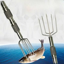 낚시 작살 4지창 알루미늄 해루질 민물 바다 갈고리 여행 물고기, 01. 2.5m 소형 톱니 5개