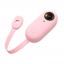 Insta360 GO 마그네틱 보호 케이스 용 실리콘 방진 커버 쉘 인스타 고섬용 카메라, [10] Pink