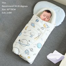 아기 슬리핑 백 0-6 개월 신생아를위한 봉투 Swaddling 랩 2.5Tog 부드러운 면화 누에 고치 디자인 머리 목, 15 space 70CM(2-6M)