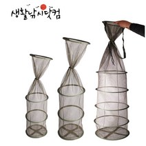 부력망 킵백 세트 살림망 바다 민물 쭈꾸미 문어 낚시 (상세설명참조), 선택01.바다 부력 살림망 와이어3단