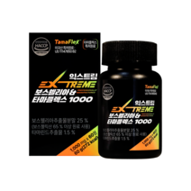 익스트림 보스웰리아&타마플렉스 1 000mg X 60정, 1박스