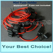 5개/몫 방수 미니 자동차/보트 인라인 ATC 퓨즈 홀더 UL1015 16AWG 30cm 와이어, 한개옵션0