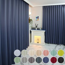 FR223 안타론 3중지 방염 암막커튼 11size 14color